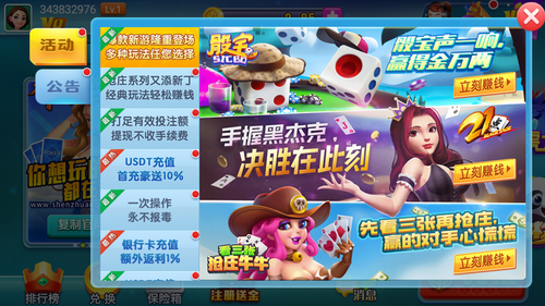 ��׬����2022