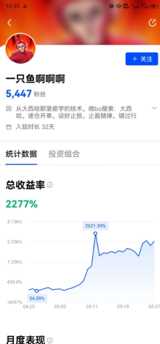 screenshot11576