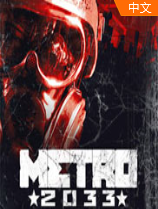 ����2033 �ƽ��