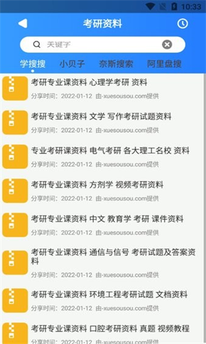 screenshot11496