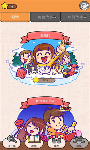 �����������