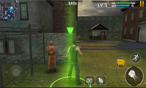 screenshot17