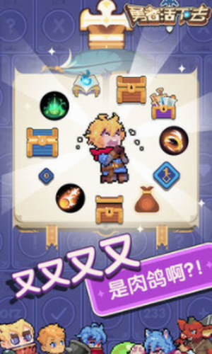 ���߻���ȥ