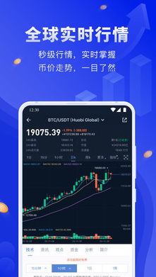 screenshot11526