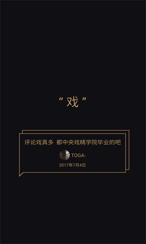 screenshot11527