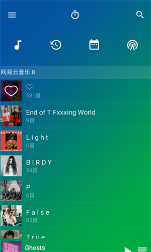 screenshot11529