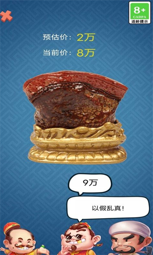 �Ŷ���ʦģ����