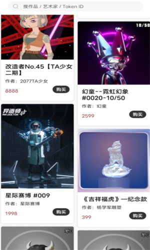 screenshot11595