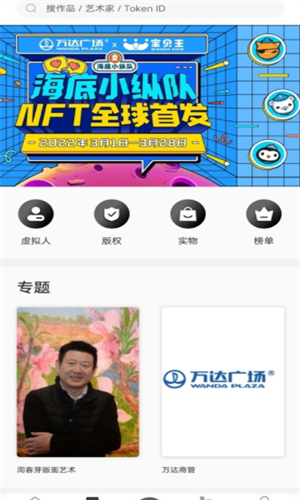 screenshot11594