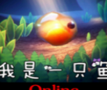 ����һֻ��  v4.8 ��׿��