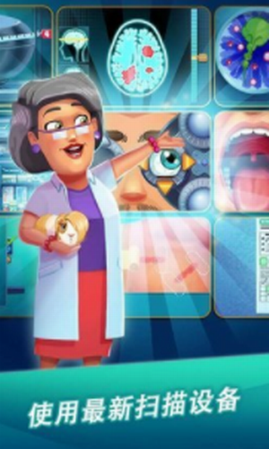 心灵良方从医誓词