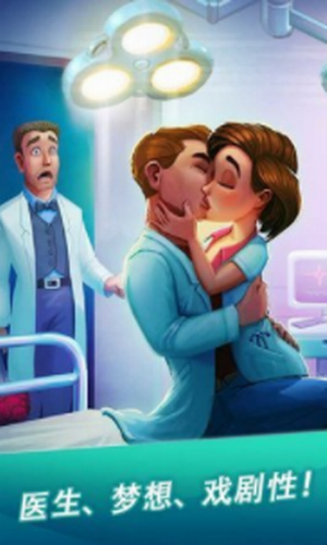 心灵良方从医誓词