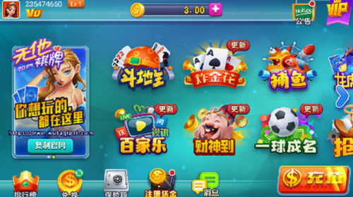 ��������2019