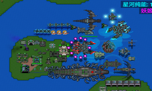 铁锈战争星河征途