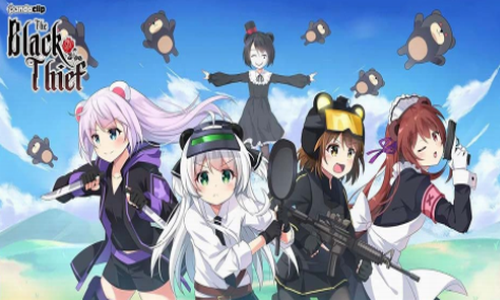 潘达克里普黑贼