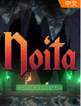 Ů��Noita ���İ�