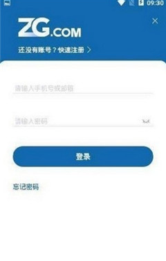 screenshot11694