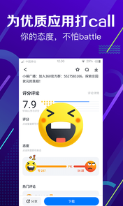 screenshot11859
