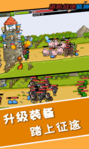 ����֮ս�ؼ���