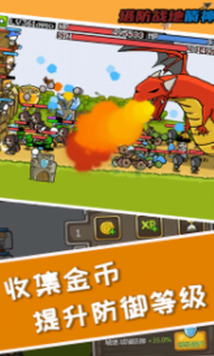 ����֮ս�ؼ���