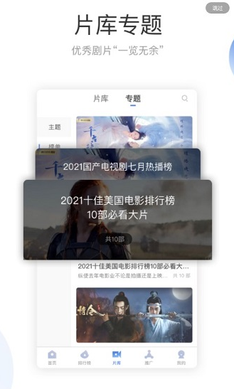 screenshot11813