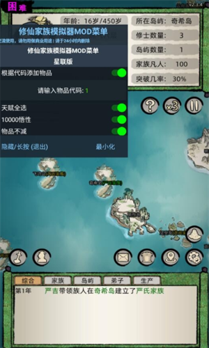 ���ɼ���ģ����