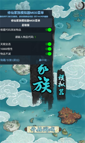 ���ɼ���ģ����