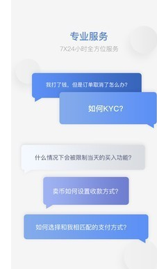 screenshot11840
