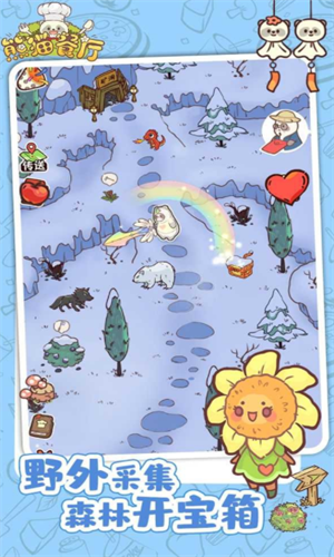 ��è����