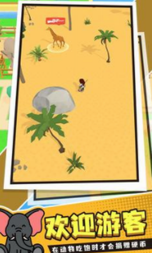 ����С��