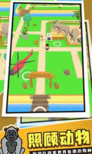 ����С��