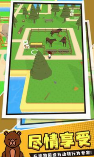 ����С��