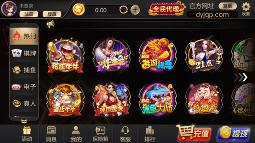 ��Ӯ������2022