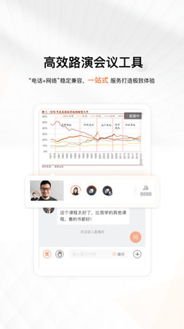 screenshot12031