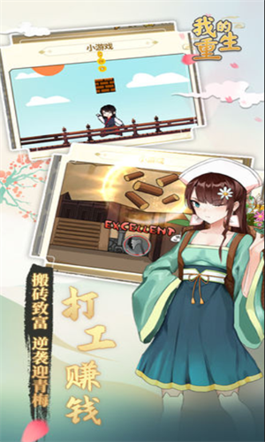 �ҵ�����