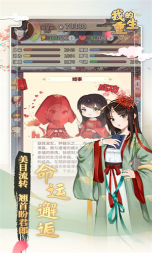 �ҵ�����