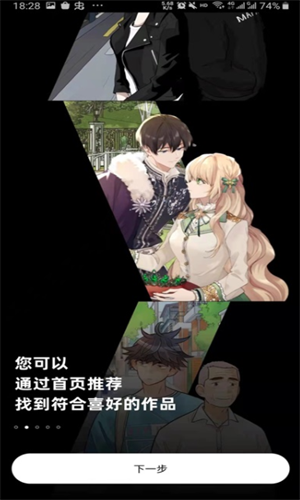 screenshot12387