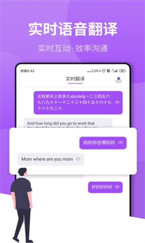screenshot12279