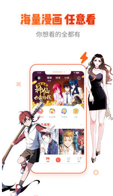 screenshot12289