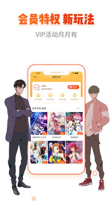 screenshot12292