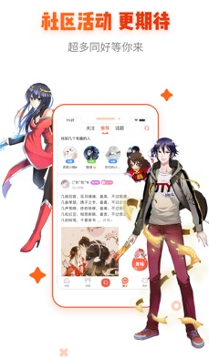 screenshot12291
