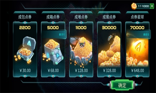 ����ս��