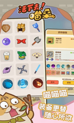 ����ȥ��ɣ