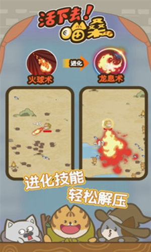 ����ȥ��ɣ