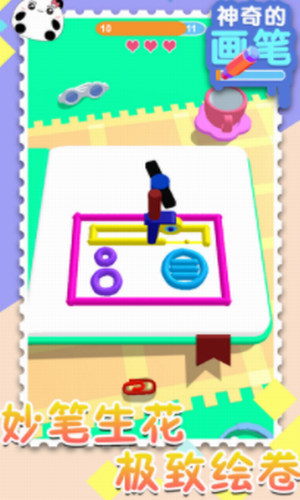 �һ�������