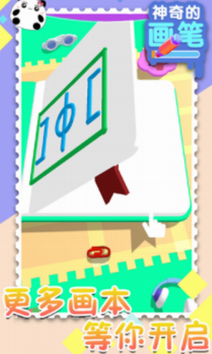 �һ�������