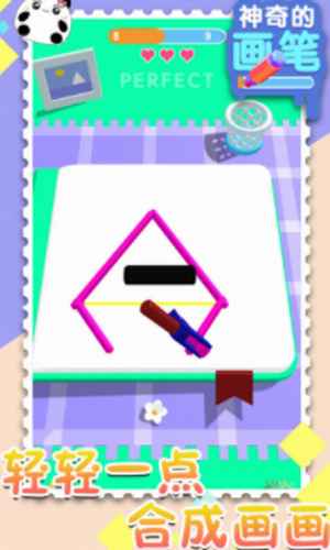 �һ�������