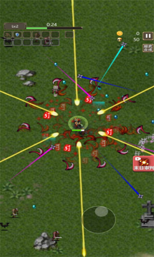 screenshot106
