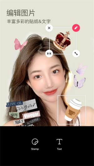 screenshot12548