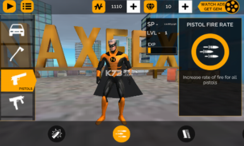 ���ɳǳ���Ӣ��